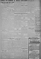 giornale/TO00185815/1925/n.29, 5 ed/006